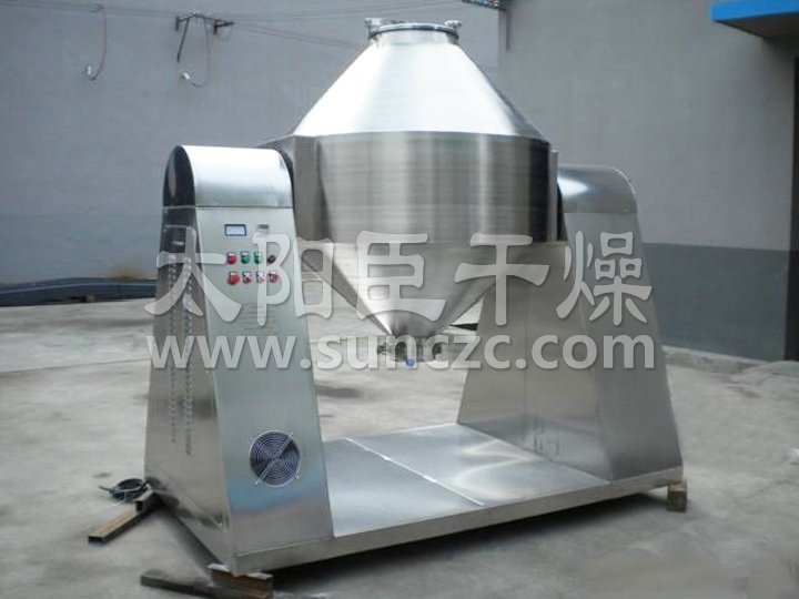 SZG series double cone rotary vacuum dryer
